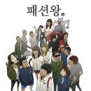 카페하다 - 파주시 미래로 537 | 카페하다