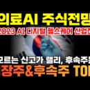 이지로직스 이미지