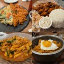 아빠약국 | 🇨🇵 파리 몽쥬약국 근처 한식당 아빠 키친 추천 워크인 방문 후기 예약방법