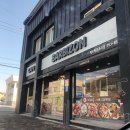 바르비종과자점 이미지