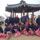 교동면 남산포 이미지