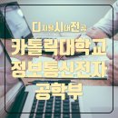 마젤란정보통신 네이버블로그