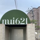 시골길펜션 2동 이미지