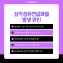 가산본튼튼의원 네이버블로그
