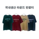 베네핏 이미지