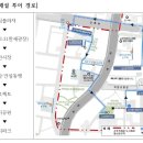 당산쌈지공원
