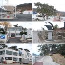 소고포 공중화장실 이미지