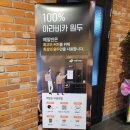 까페테리아 이미지