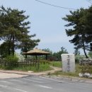 연천 고인돌공원 이미지