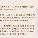 운치 이미지