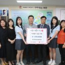 부안여자고등학교 이미지