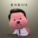라피에나 이미지