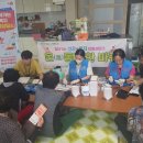 성혜경로당 이미지