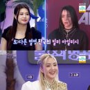 퍼플빌리 이미지