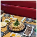 곱창팩토리 네이버블로그