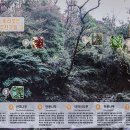 청수다락 이미지