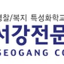 서강인력 Daum카페