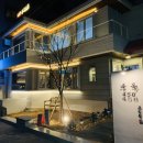 수목458 이미지