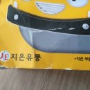 지은유통