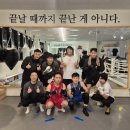 파파복스 복싱클럽 이미지