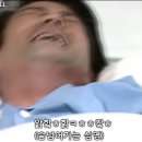 수그루밍 이미지