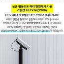 원동2리 마을회관 이미지