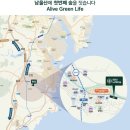 하람공인중개사사무소 네이버블로그