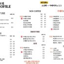 나떼 이미지