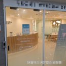김상훈치과의원