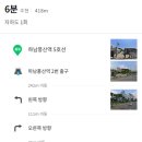 뚜레쥬르하남풍산 이미지