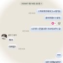 구암병원 | 건강검진 후기~대장내시경을 중심으로~