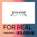 으뜸플러스 성남을지대점 이미지