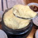 고반식당 선릉점 이미지