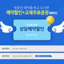 동성로일어학원 여기 다니는 만족 후기 !