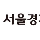 ECO로지스틱스 이미지