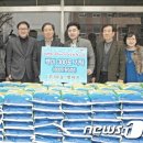(주)다농엘마트1