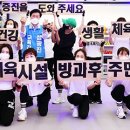 JYM 휘트니스 이미지