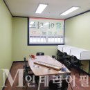 연세SM학원