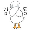 엠제이주유소 이미지