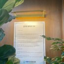 이광수신경과의원 이미지