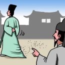 운하
