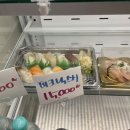 피크닉스시 이미지