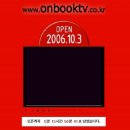 조*철 - 미추홀구 재넘이길 109 | 조*철