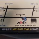 중앙동322 이미지