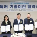 나노쓰리에이치