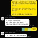 지니성형외과의원 이미지