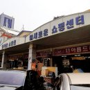 아름드리가구 네이버블로그