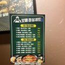 보배4길 이미지