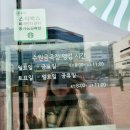 스타벅스 수원금곡점 네이버블로그