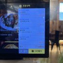 초읍동-17 | 가족외식 및 단체모임에 안성맞춤인 화덕피자 전문점! 303화덕 초읍점